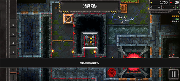 地牢战争3手机版游戏下载