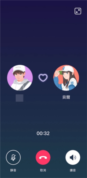 omi app下载