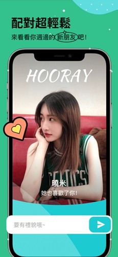 omi app下载