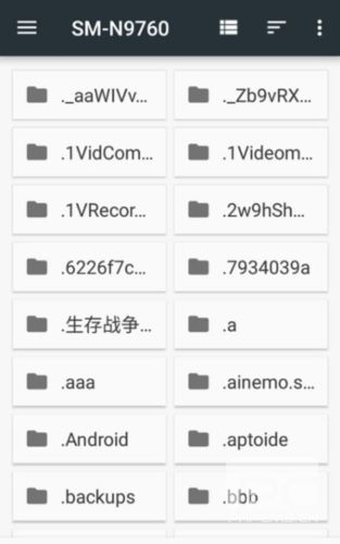 melonds模拟器app下载