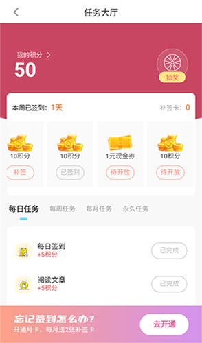 雷电助手app手机版app下载