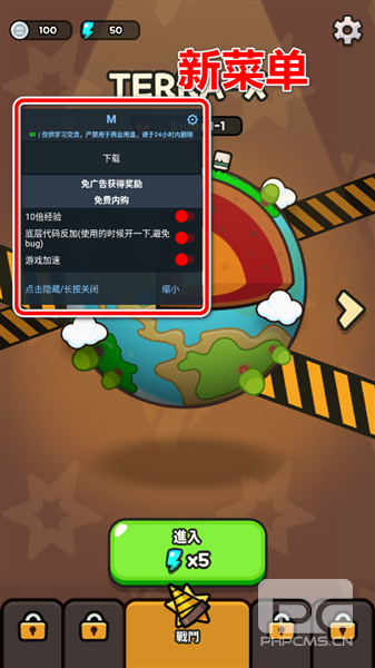 掘掘掘挖掘冒险折相思游戏下载