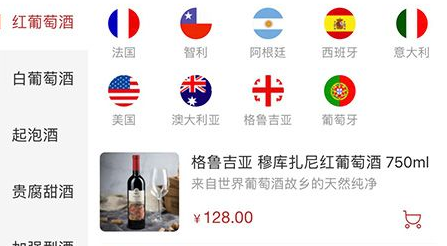 华为莫塞尔商城官方app下载