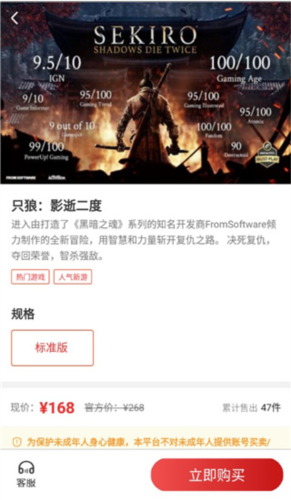 SteamDogeapp下载