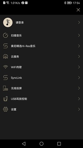 eddictapp下载
