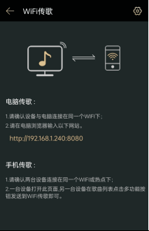 eddictapp下载