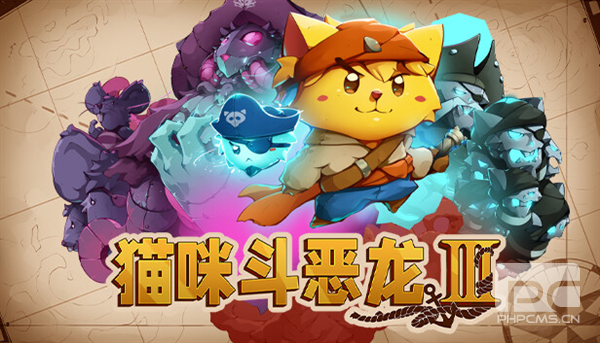 猫咪斗恶龙3安卓移植版游戏下载