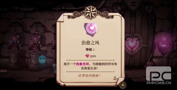 猫咪斗恶龙3安卓移植版游戏下载