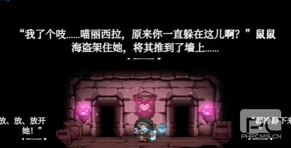 猫咪斗恶龙3安卓移植版游戏下载