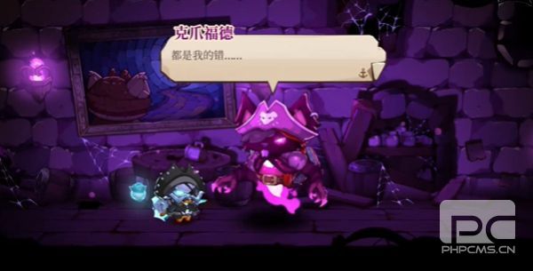 猫咪斗恶龙3安卓移植版游戏下载