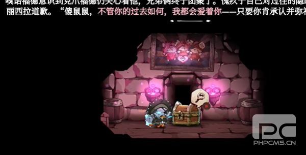 猫咪斗恶龙3安卓移植版游戏下载