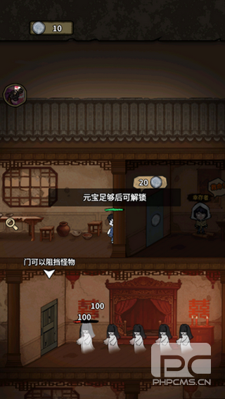 离冥杀机安卓版游戏下载