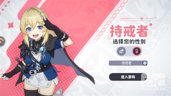 龙魂旅人gm版客户端游戏下载