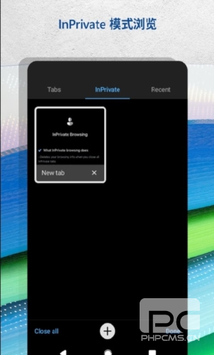 Microsoftapp下载