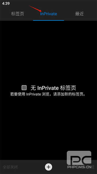 Microsoftapp下载