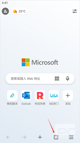 Microsoftapp下载