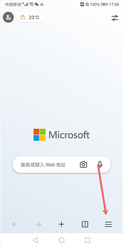 Microsoftapp下载