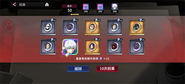 《归墟战纪》资源快速获取攻略:全面提升小队实力的必备指南
