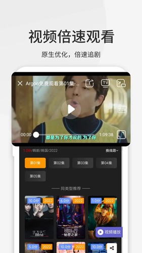 乐感浏览器app下载