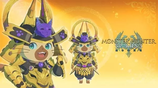 怪物猎人物语3预购奖励及版本特典