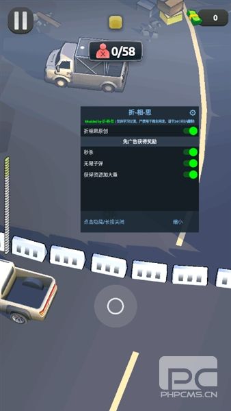 愤怒涌动折相思破解版游戏下载