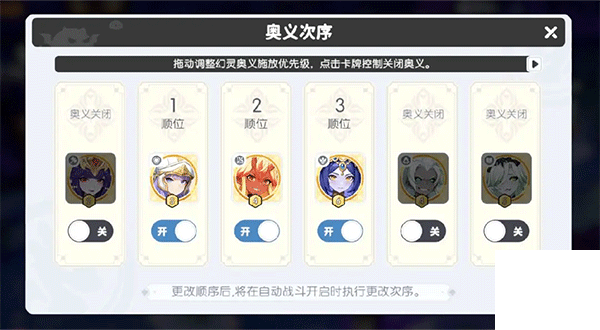 龙魂旅人mumu版游戏下载
