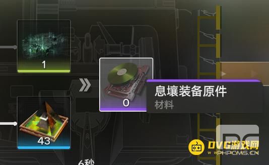 明日方舟终末地装备强化在哪里