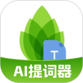 LusunTeleprompterapp