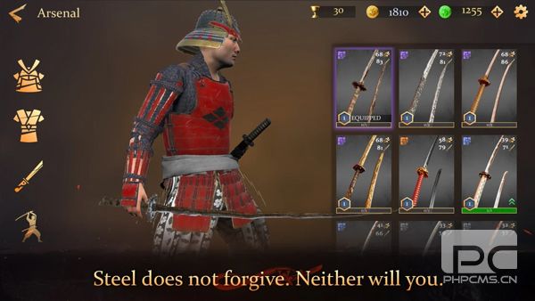刀侍武士大师手游下载