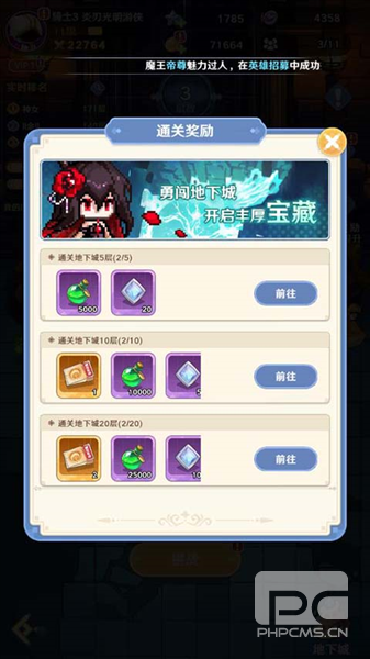 指尖像素城GM版游戏下载