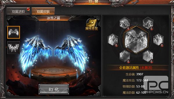 霸刀传奇0.01折游戏下载