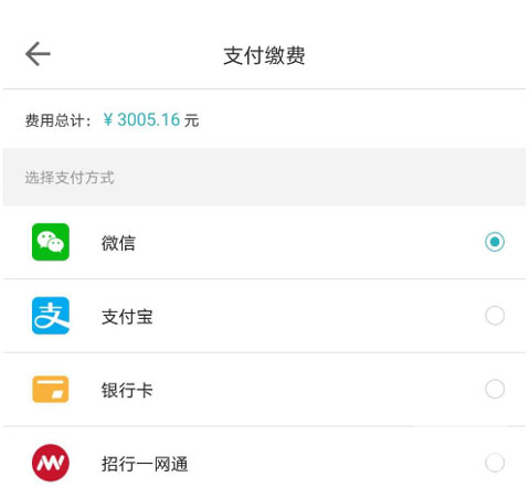 嘉宝生活家APPapp下载
