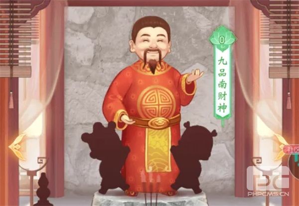 锦绣商铺五路财神玩法全解析:机制详解与攻略指南