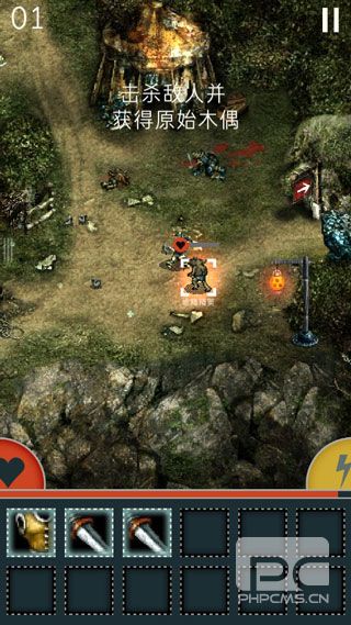 TRIGLAV魔塔破解版无限内购游戏下载