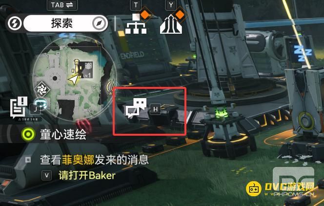 明日方舟终末地童心速绘查看菲奥娜发来的消息在哪里