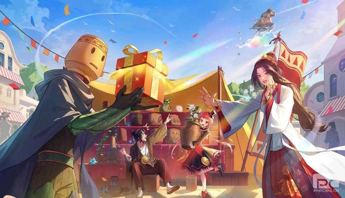 大话西游手游交易服什么时候开新区