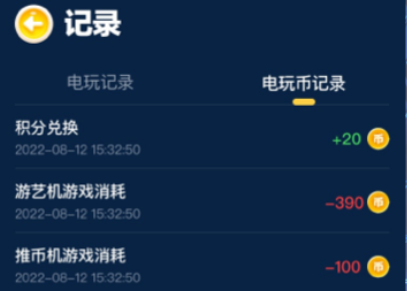 米玩部落最新版本app下载