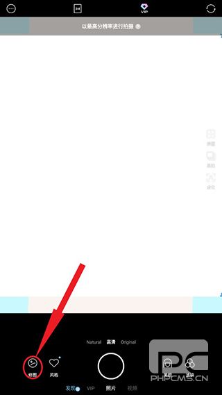 韩版soda相机官方版app下载