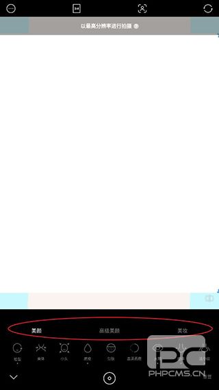 韩版soda相机官方版app下载