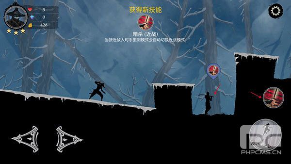 忍者武士岚2无限金币钻石破解版游戏下载