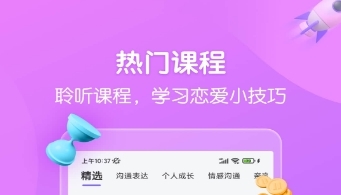 思雨高情商回复最新版app下载