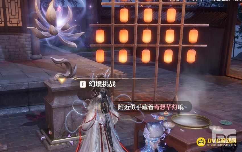 无限暖暖完成1次心之突破幻境的奖励兑换任务怎么做