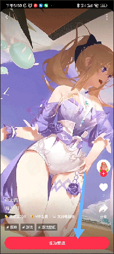 360画报壁纸app下载