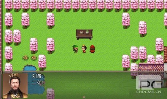 吞食天地之乱舞三国手机版游戏下载