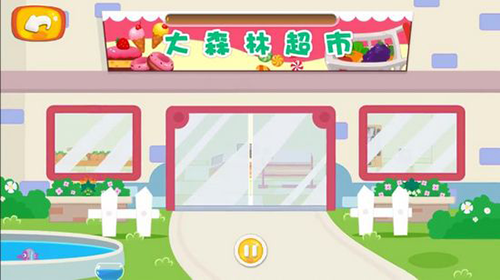 麦田数学app官方版app下载