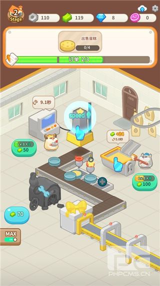 仓鼠蛋糕工厂游戏下载