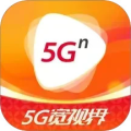 沃视频app手机客户端2026版
