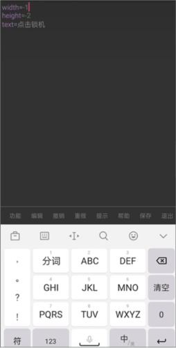 iApp最新版app下载