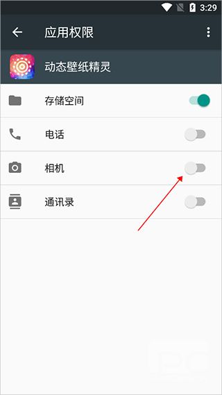 动态壁纸精灵app免费版app下载