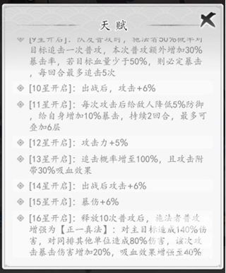 太初行手游下载